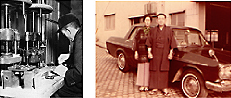 所 治男(故会長)により愛知県西春日井郡新川町(現 清須市)にて自動車部品、時計部品の合成樹脂加工を始める。