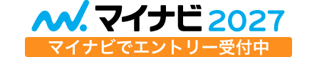 マイナビ2025